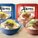이달의 둥지