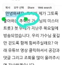 RE:문장과 링크 복사해서 쓰세요. 이미지