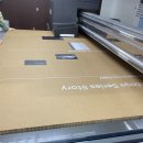 현대인쇄 이미지