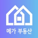 만안로91번길 네이버블로그
