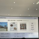 김제강아지 | 김제강아지카페 영필드 다녀왔습니다