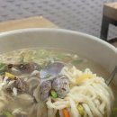 본가통채칼국수