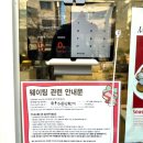 마포-현장-마포-1478 | [합정]합정 프렌치토스트 맛집 해옫 :: 연말모임으로 추천해요
