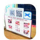 횡성식당 | 정성과 명예 그리고 50년 전통의 강원도 횡성 한우 맛집 &#39;함밭식당&#39; 다녀온 후기!😊💫