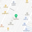 서울대림약국 이미지