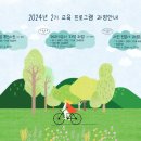 이룸푸드 이미지