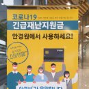 두쏠아이광교점 이미지