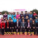 산이서초등학교 이미지