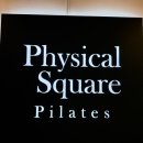 반송동208 | 동탄필라테스 솔직후기 피지컬스퀘어 반송동 리포머 그룹수업