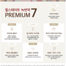 힐스테이트 녹번역 도서관 이미지