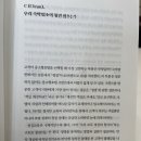 빅픽처컴퍼니 이미지