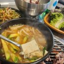 직화고기가