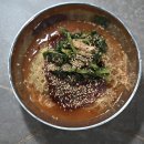 하모상가로 이미지