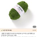 리리클로버