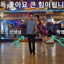 실버건강댄스2 이미지