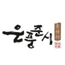 민이네농장 이미지