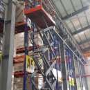 (주)나인텔레콤넷 이미지