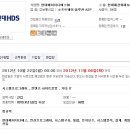 에이치디에스 이미지
