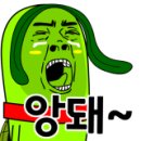 동진이네분식 이미지