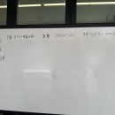 워크안산BBQ