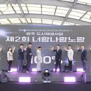 나랑노랑 이미지