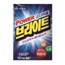 무궁화세탁 이미지