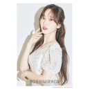 미러미러