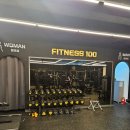 샵피트니스 | 안산 고잔신도시 운동 맛집 피티 샵 후기 피트니스100 PT 안산고잔점