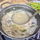 순천복집 이미지