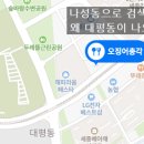 총각노래연습장 이미지