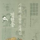 마티스 이미지