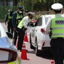 가석파출소 이미지