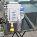 롯데하이마트(주)대치점 이미지