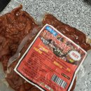 닭발이 최고 | 캠핑 갈때나 파티 할때 먹기좋은 119푸드 무뼈닭발 먹었던 무뼈닭발 중에 최고 후기까지 완벽