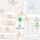 양포약국 이미지