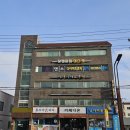 당진 줌바댄스학원 &#39;유엔아이 댄스핏&#39; 줌바댄스 신발 옷