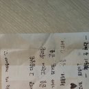 희수자연학교어린이집