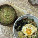 414-1-000001 | 창원 팔용동_항아리수제비 ㅣ 창원 로컬 맛집 항아리수제비 N번째 재방문 후기