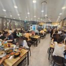 소궁흑염소요리 이미지