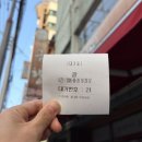 금향 | 마산 로컬 맛집 중식당 금향 주말 웨이팅, 3명 방문 해물쟁반짜장 먹은 후기