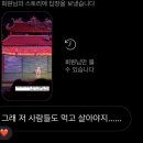 정관장홍삼삼천점 | 𝐇𝐚𝐧𝐨𝐢, 𝐕𝐢𝐞𝐭𝐧𝐚𝐦