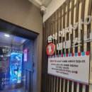 미미스낵