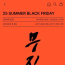 6-103 TS | 무신사_데일리 반팔티셔츠 추천 위시리스트/출근룩 데일리룩 반팔