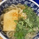 다다치킨 이미지