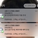 티아이랩 | 새로운 챕터의 일부분일 오늘