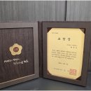세무법인세담택스 - 영등포구 선유로 246 | 세무법인세담택스