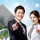 한빛부동산중개 이미지