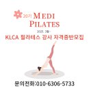 메디렉트 이미지