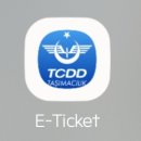 1002 | 1002-2 앙카라-이스탄불 일반열차 이용 후기(가격, 시간 등)