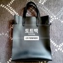 국내 가방브랜드 토트백 자체제작, 공업용미싱/컴퓨터미싱(多)신우가방공장